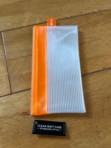 レモン ソフトペンケース S-20