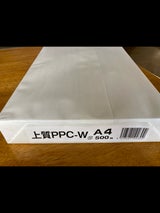 日本製紙 上質PPCコピー用紙A4 500枚