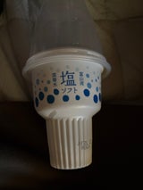 横山冷菓 富山湾深層水塩ソフト