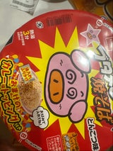 ブタメン焼そばおまけのカレー味トッピング付105g