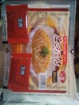 原田食品 ところてん黒酢 105g×2