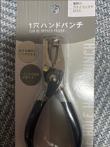 トライスター 1穴ハンドパンチ