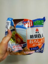 紀文 糖質0g麺おろし入りぶっかけ