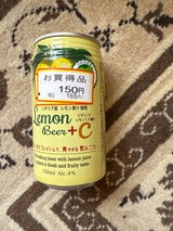 日本ビール レモンビール+C 缶 350ml