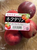 長印 ネクタリン 700g