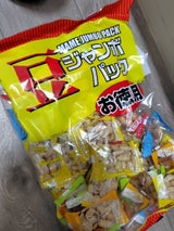 原田 豆ジャンボパック 650g