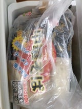 サンデリック 中華めん 袋 3玉