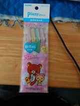 フェザー ピアニィ敏感肌まゆ用 3本