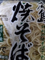 ひまわり 広島焼そば 150g