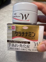 ケラチナミンコーワWクリーム 75g