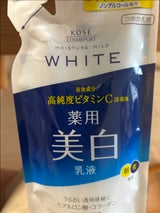 モイスチュアマイルドWHミルキィローション替125