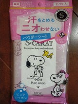 エスカラット 薬用デオドラント パウダーシート ピュアシャボン 12枚入