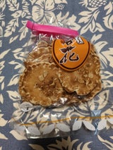 三万石本舗 玉子入落花 160g