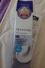 トランシーノ 薬用クリアクレンジングEX 110g
