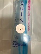 suisai ローション1 150ml
