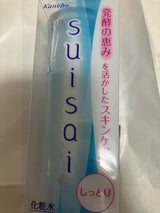 suisai ローション2 150ml