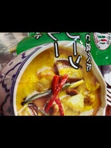 タイの台所 グリーンカレーセット 216g