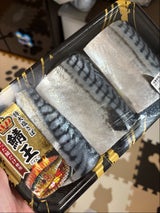 カネジョウ大� 特大塩さば 鯖王 3切