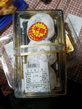 ゼストクック 塩豆大福 3個