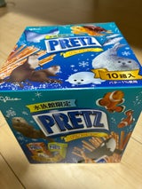 グリコ プリッツバター水族館限定