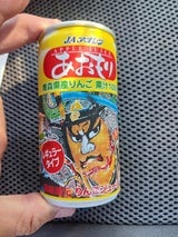 アオレン あおもりねぶたレギュラー 195g