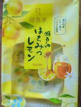 母恵夢本舗 ベビー母恵夢瀬戸内はちみつレモン 6個