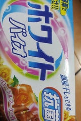 ニチゴ- 洗たく用合成洗剤ホワイトバイオ 800g