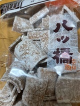 京栄堂 衣掛八ツ橋 135g