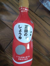 正田 正田のしょうゆ特級 400ml