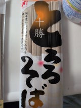 田村製麺 十勝とろろそば 袋 250g