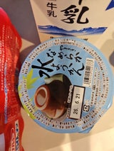 ようかん 会津 本煉りようかんセット