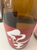 紀土 純米吟醸 720ml