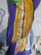 フジ ブリオッシュロールナガノパープル 1個