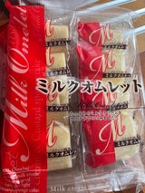 日新堂 ミルクオムレット 8個