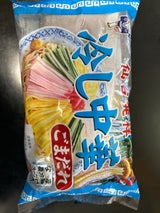 だい久 冷し中華ごまだれ 3食