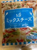 ヨシダコーポレーション ミックスチーズ 150g