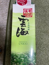 雲海 25度 乙 そば パック 1.8l