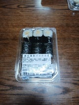 イクタツ 納豆巻 9巻パック 159g