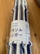 パラソルハンガー 20P