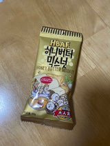 ハニーバターミックスナッツ 30g