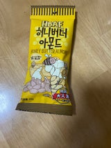 ハニーバターアーモンド 35g
