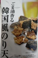 北日本食品 ごま油香る韓国 20g