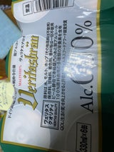 パナバック ヴェリタスブロイ 330ml×6