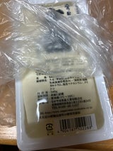 ながやま 今日は木綿豆腐にしよう 340g