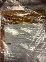 小田原屋 食べるオリーブオイルエコパック 180g