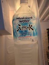 沖縄UCC 自然水 2L