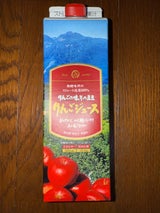 青研 美味安心 りんごジュース 紙 1L