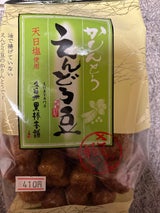 クロボー えんどう豆かりんとう 140g