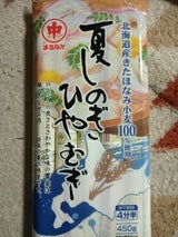 マルナカ 夏しのぎひやむぎ 90g×5