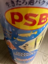 サンミューズ PSB 1l